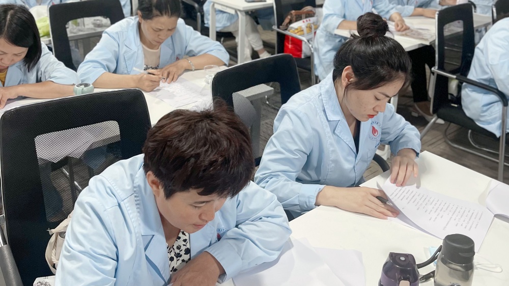 教学风采